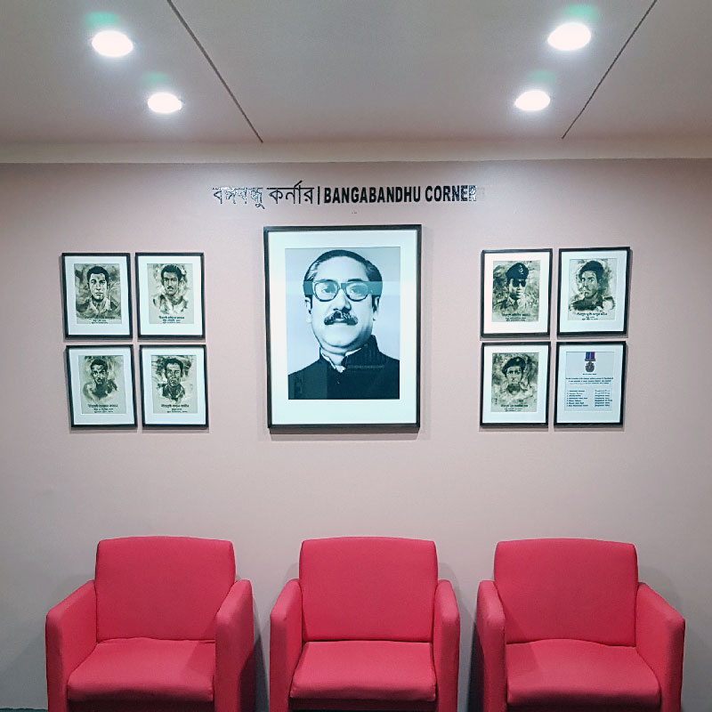 Bangabandhu Corner